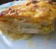 Запеканка по мотивам мяса по-французски с картошкой