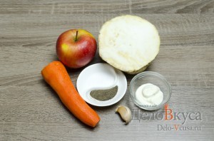 Салат из сельдерея, яблок и моркови: Ингредиенты