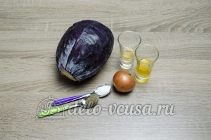 Салат из краснокочанной капусты: Ингредиенты