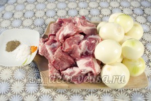 Шашлык из свинины: Ингредиенты