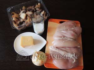Курица с грибами или куриные бомбочки: Ингредиенты