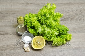 Листовой салат с чесноком: Ингредиенты