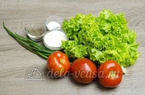 Салат из помидоров со сметаной: Ингредиенты