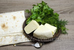 Лаваш с сыром и зеленью: Ингредиенты
