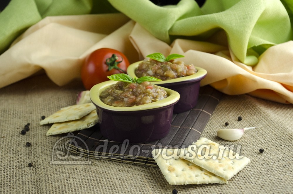 Икра из баклажанов со свежими помидорами