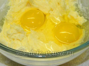 Печенье Барашки: Добавить яйца