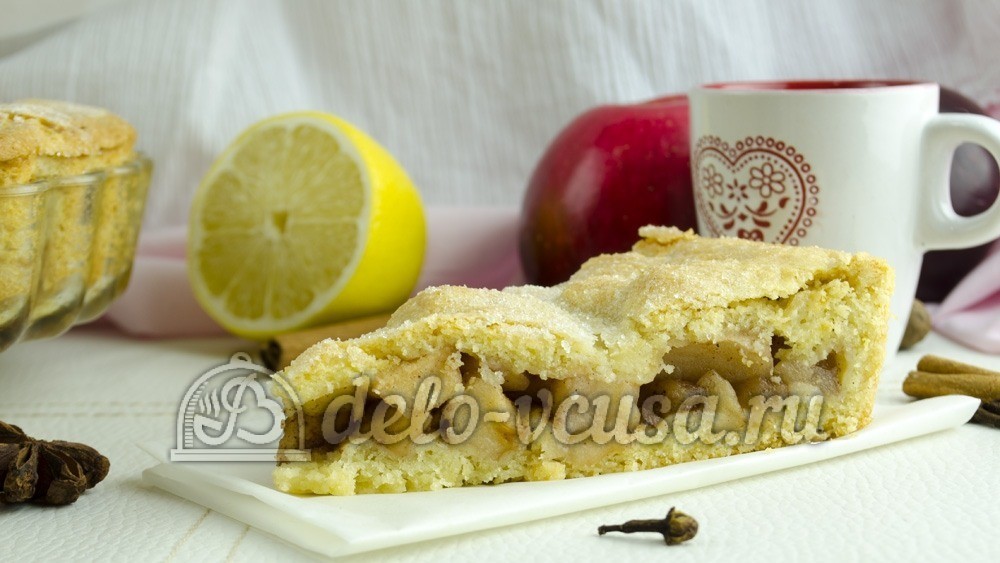 Пирог с яблоками закрытый