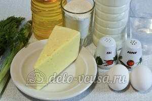 Блины с сыром и зеленью: Ингредиенты
