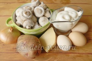 Салат с грибами и сыром: Ингредиенты