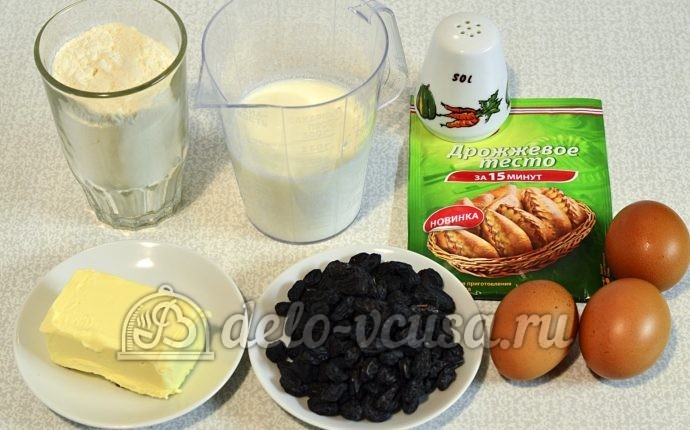 Быстрый кулич: Ингредиенты Быстрый кулич: Ингредиенты