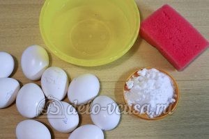 Пасхальные яйца с буквами: Яйца помыть