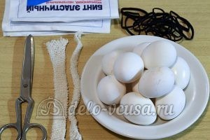 Пасхальные яйца в сетку: Ингредиенты