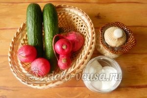 Салат из редиски и огурцов: Ингредиенты