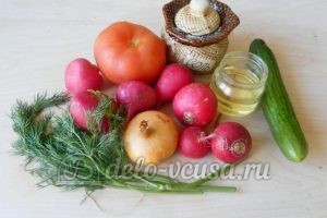Салат с редиской, огурцом и помидором: Ингредиенты