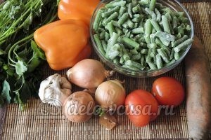 Стручковая фасоль с овощами: Ингредиенты