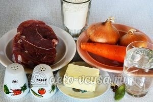 Вареники с мясом: Ингредиенты