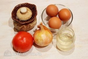 Яичница с помидорами и луком: Ингредиенты