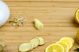 Имбирный чай с лимоном: Подготовить имбирь