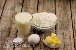 Блины на козьем молоке: Ингредиенты
