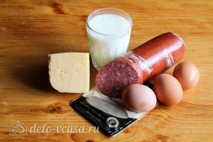 Омлет с колбасой и сыром: Ингредиенты
