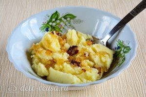 Чуду с картошкой: Соединить картошку с луком