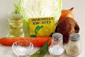 Овощной салат со свеклой: Ингредиенты