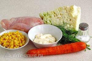 Салат из капусты, курицы и кукурузы: Ингредиенты
