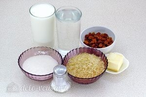 Рисовая каша на молоке с изюмом: Ингредиенты