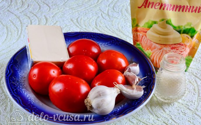 Фаршированные помидоры с сыром и чесноком рецепт закуска фото пошагово классический
