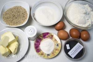 Ореховое песочное тесто: Ингредиенты
