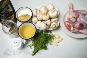 Куриные ножки с грибами в соусе: Ингредиенты