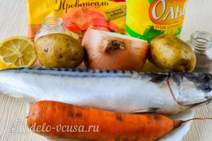 Скумбрия с картошкой в духовке: Ингредиенты