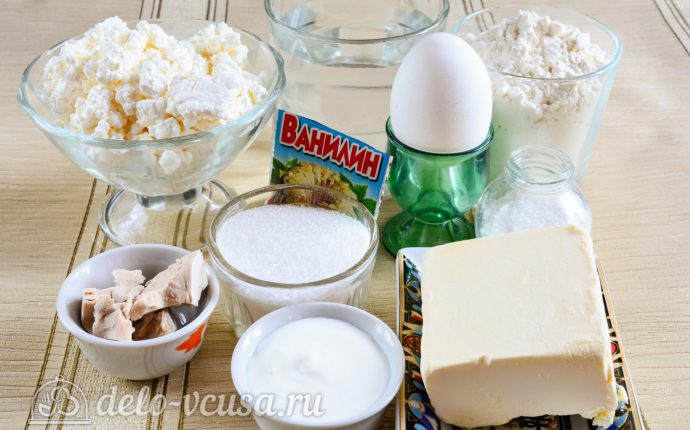 Ватрушки с творогом: Ингредиенты