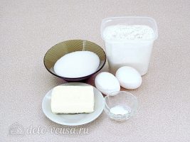 Песочное печенье на маргарине: Ингредиенты