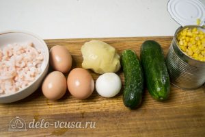 Салат с креветками Морячка: Ингредиенты