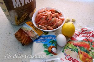 Креветки в панировке с соусом Айоли: Ингредиенты