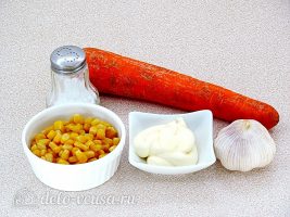 Салат из моркови с кукурузой и чесноком: Ингредиенты