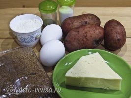 Картофельные крокеты с сыром: Ингредиенты