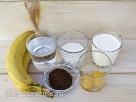 Кофейно-банановый ликер: Ингредиенты