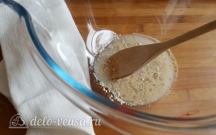 Пита с цельнозерновой мукой: Развести дрожжи