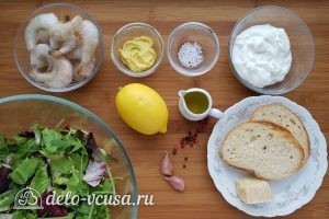 Салат Цезарь с креветками: Ингредиенты