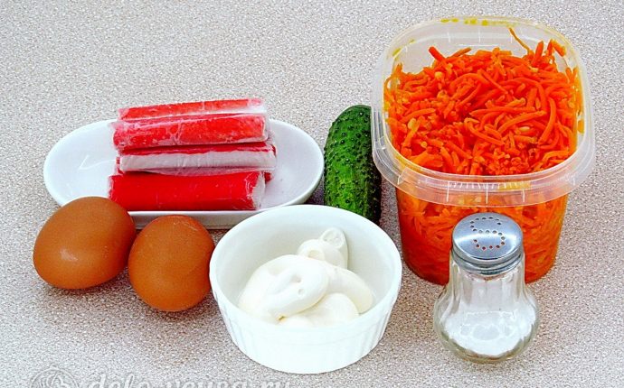 Салат из крабовых палочек, огурца и моркови по-корейски: Ингредиенты Салат из крабовых палочек, огурца и моркови по-корейски: Ингредиенты