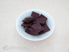 Густой горячий шоколад: Подготовить шоколад