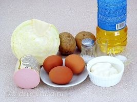 Слоеный салат с картофелем фри: Ингредиенты