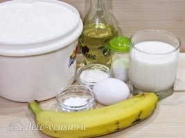 Банановые панкейки на молоке: Ингредиенты