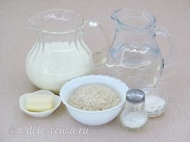 Сахарная рисовая каша на молоке: Ингредиенты