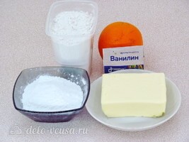 Апельсиновое песочное печенье: Ингредиенты