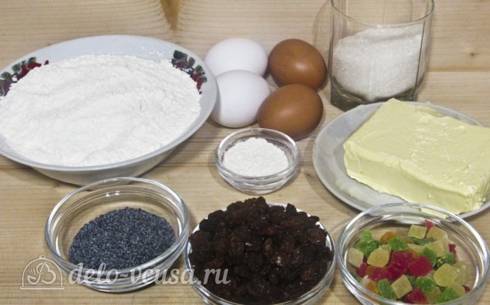 Кекс Три желания с тремя начинками: Ингредиенты