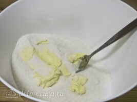 Кекс с мандаринами под сахарной глазурью: фото к шагу 2.