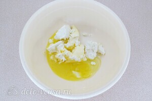 Пирог с зернёным творогом и сыром: фото к шагу 1.
